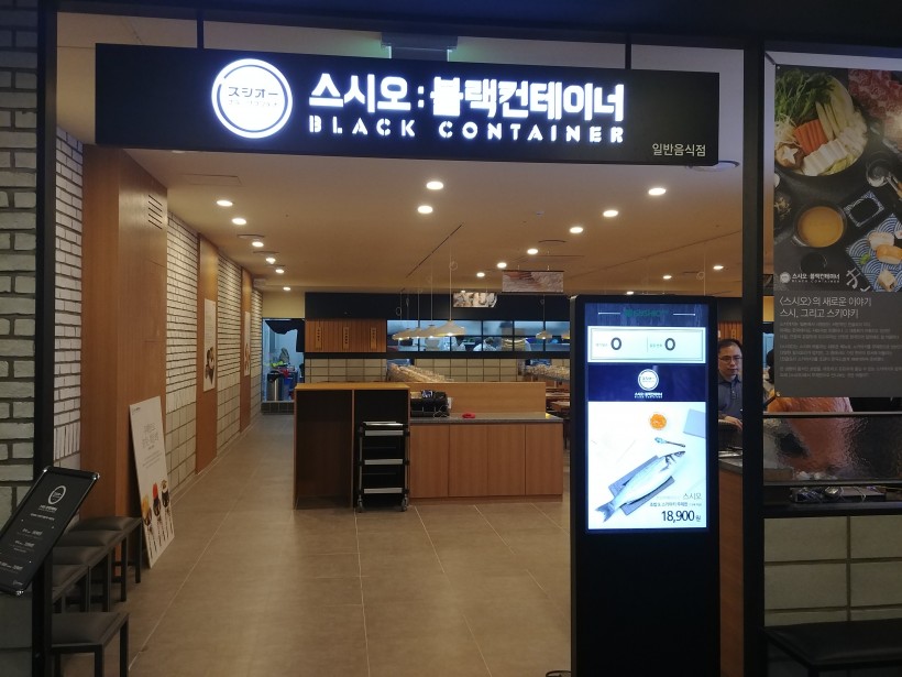 837a237e1e370e6225add8a869407799_1516164